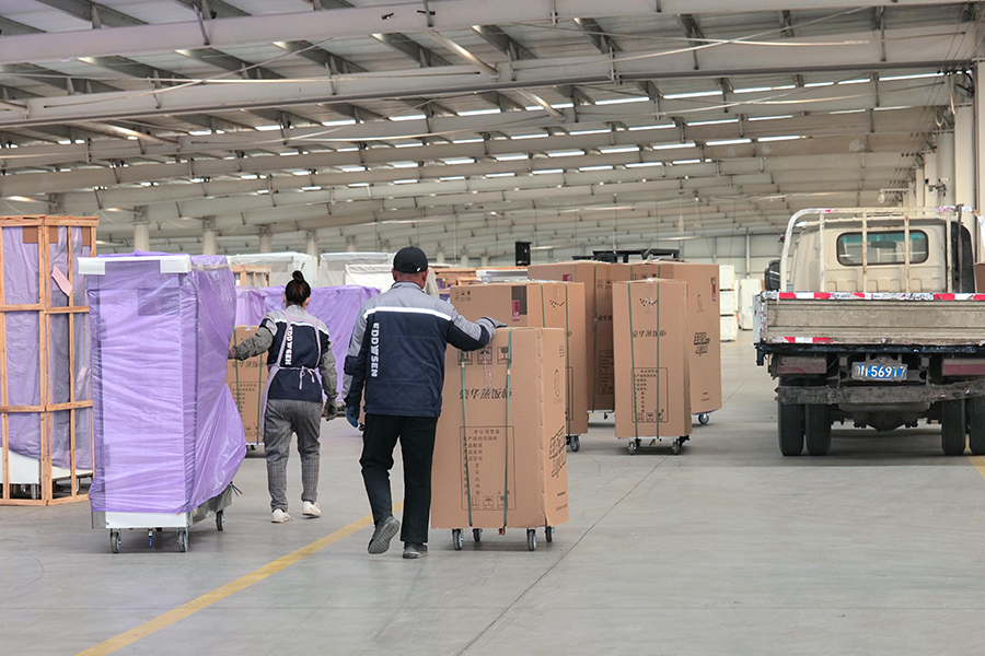 Storehouse